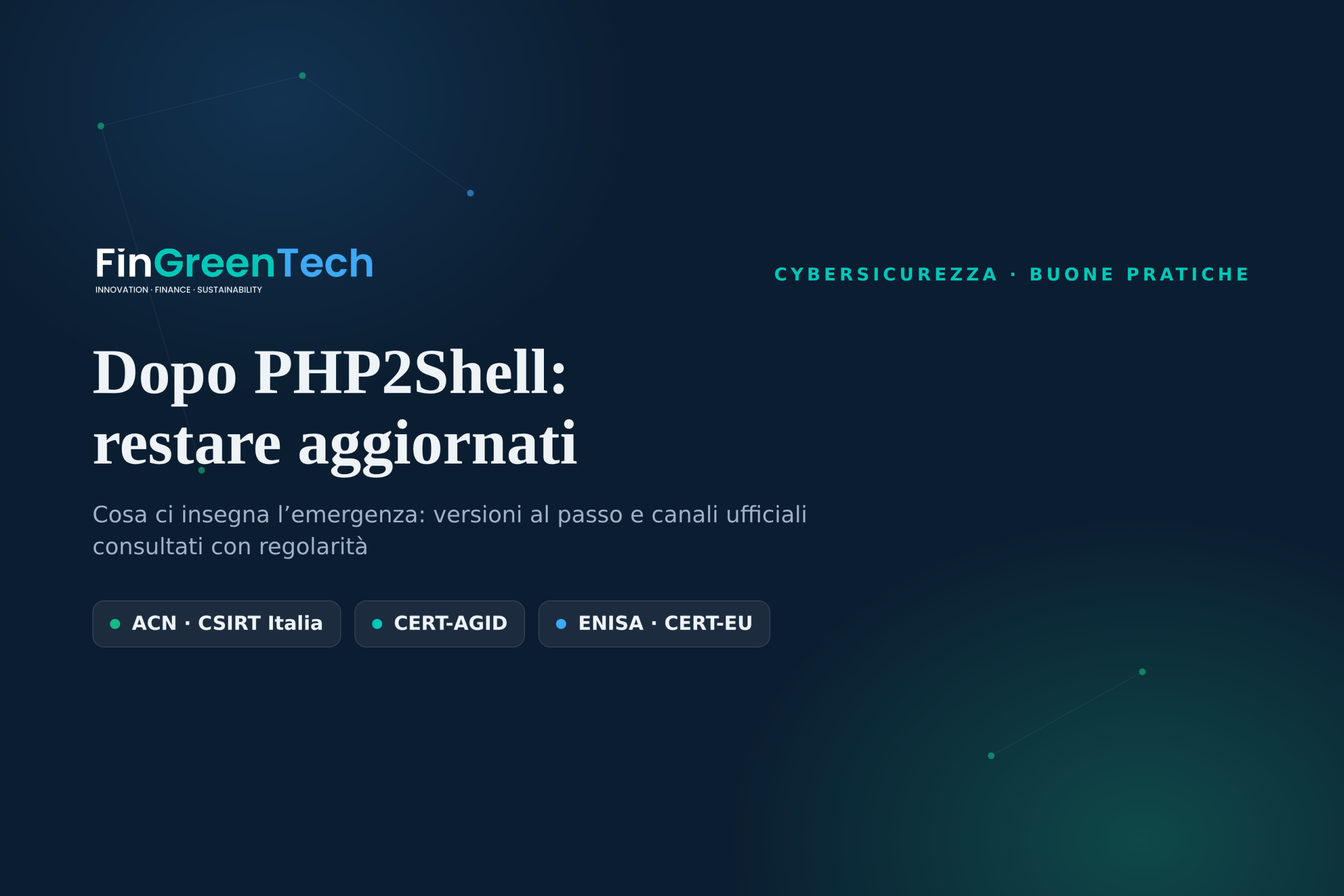 Dopo PHP2Shell: restare aggiornati è un’abitudine, non un’emergenza